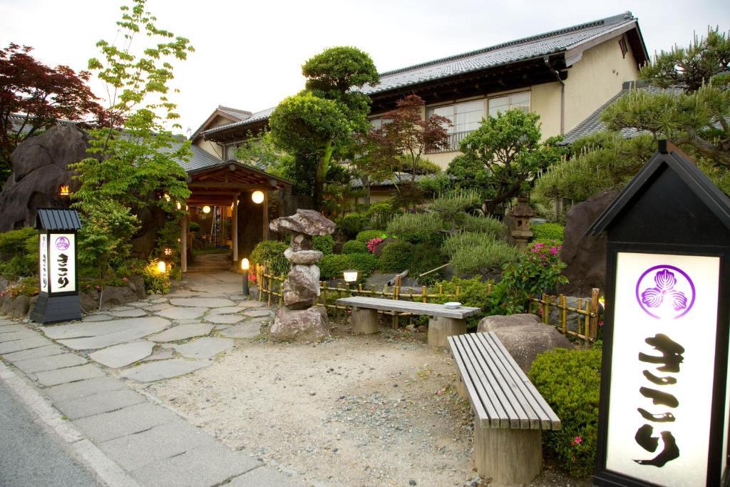 Hotel Kikori Yamanashi  Esterno foto
