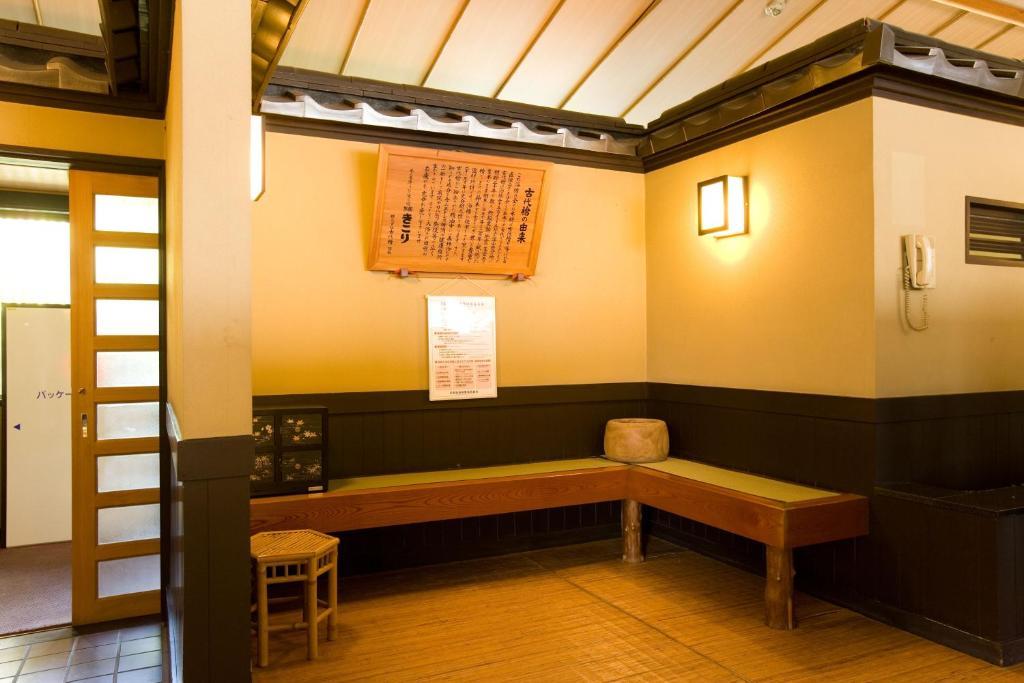 Hotel Kikori Yamanashi  Esterno foto
